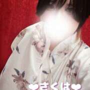 ヒメ日記 2025/07/15 14:27 投稿 さくは 栃木♂風俗の神様宇都宮店