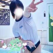 ヒメ日記 2025/07/31 17:54 投稿 さくは 栃木♂風俗の神様宇都宮店