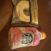 ヒメ日記 2025/11/15 15:04 投稿 野乃花(ののか) 女々艶 厚木店