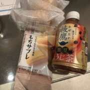 野乃花(ののか) 🎍明けましておめでとうございます🎍 女々艶 厚木店