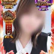 ヒメ日記 2025/11/18 12:48 投稿 はくあ ルーフ福井