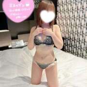 ヒメ日記 2025/11/20 12:27 投稿 はくあ ルーフ福井