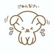 ヒメ日記 2025/12/08 12:48 投稿 はくあ ルーフ福井