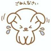 ヒメ日記 2026/01/21 12:33 投稿 はくあ ルーフ福井