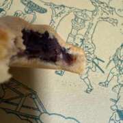 ヒメ日記 2025/12/14 04:48 投稿 みなみ 京都BOOK MARK（ブックマーク）