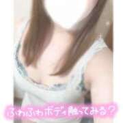 ヒメ日記 2025/02/15 11:53 投稿 みおな One More 奥様　錦糸町店