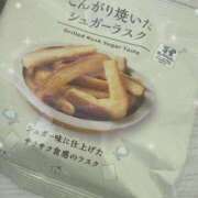 ヒメ日記 2025/05/16 23:13 投稿 みおな One More 奥様　錦糸町店