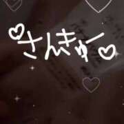 ヒメ日記 2025/07/09 01:33 投稿 みおな One More 奥様　錦糸町店