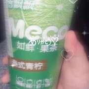 ヒメ日記 2025/08/15 11:43 投稿 みおな One More 奥様　錦糸町店