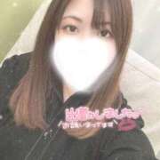 ヒメ日記 2025/11/16 15:23 投稿 みおな One More 奥様　錦糸町店