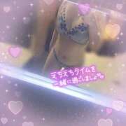 ヒメ日記 2025/11/29 08:53 投稿 みおな One More 奥様　錦糸町店