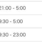 ヒメ日記 2026/01/30 00:43 投稿 みおな One More 奥様　錦糸町店