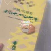 ヒメ日記 2026/02/21 05:43 投稿 みおな One More 奥様　錦糸町店