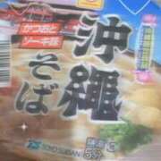 ヒメ日記 2026/05/09 10:36 投稿 みおな One More 奥様　錦糸町店