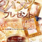 ヒメ日記 2026/05/17 02:03 投稿 みおな One More 奥様　錦糸町店