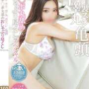 ヒメ日記 2025/04/10 13:14 投稿 まな ジュリアングループ三多摩店