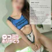 ヒメ日記 2025/07/03 13:20 投稿 まな ジュリアングループ三多摩店