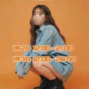 ヒメ日記 2025/12/31 17:20 投稿 まな ジュリアングループ三多摩店