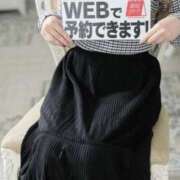 ヒメ日記 2025/02/02 01:05 投稿 める エレガンス(広島)