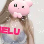 ヒメ日記 2025/07/17 15:32 投稿 める エレガンス(広島)