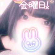 ヒメ日記 2024/12/24 12:27 投稿 かえら 素敵な女の子は好きですか？