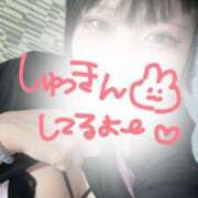 かえら 出勤してるよー 素敵な女の子は好きですか？