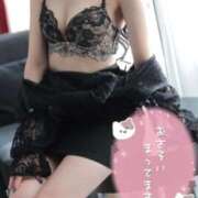 ヒメ日記 2025/02/26 20:51 投稿 えり Remote Spa Premium(リモートスパプレミアム)