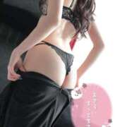 ヒメ日記 2025/04/08 21:25 投稿 えり Remote Spa Premium(リモートスパプレミアム)