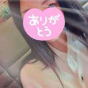 ヒメ日記 2024/12/19 23:16 投稿 古沢まみ こあくまな熟女たち 静岡店（KOAKUMAグループ）