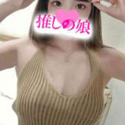 ヒメ日記 2025/01/08 18:18 投稿 りり 推しの娘