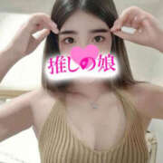 ヒメ日記 2025/06/20 14:48 投稿 りり 推しの娘