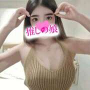 ヒメ日記 2025/09/25 21:31 投稿 りり 推しの娘