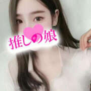 ヒメ日記 2024/12/11 17:19 投稿 めい 推しの娘