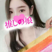 ヒメ日記 2025/04/07 13:18 投稿 めい 推しの娘