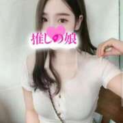 ヒメ日記 2025/04/17 21:18 投稿 めい 推しの娘