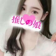 ヒメ日記 2025/05/13 17:17 投稿 めい 推しの娘