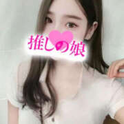 ヒメ日記 2025/09/12 17:18 投稿 めい 推しの娘