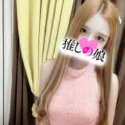 ヒメ日記 2025/07/18 12:53 投稿 のあ 推しの娘