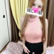 ヒメ日記 2025/09/20 19:33 投稿 のあ 推しの娘