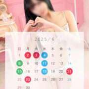 ヒメ日記 2025/05/24 07:52 投稿 てん The White