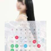 ヒメ日記 2025/06/26 11:37 投稿 てん The White