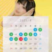 ヒメ日記 2025/08/04 16:37 投稿 てん The White