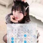 ヒメ日記 2026/02/25 00:21 投稿 てん The White