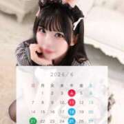 ヒメ日記 2026/05/25 19:30 投稿 てん The White