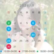 ヒメ日記 2026/07/25 22:17 投稿 てん The White（ザ ホワイト）