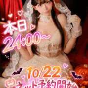 ヒメ日記 2026/10/18 11:05 投稿 てん The White（ザ ホワイト）