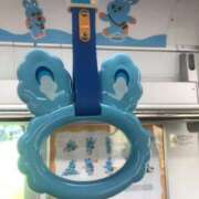 ヒメ日記 2025/11/19 16:10 投稿 あんな 丸妻 厚木店