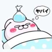 ヒメ日記 2026/04/02 08:00 投稿 あんな 丸妻 厚木店