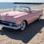 あんな 4月14日 丸妻 厚木店