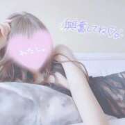 ヒメ日記 2025/01/13 09:46 投稿 りあ 熊本グラマーグラマー